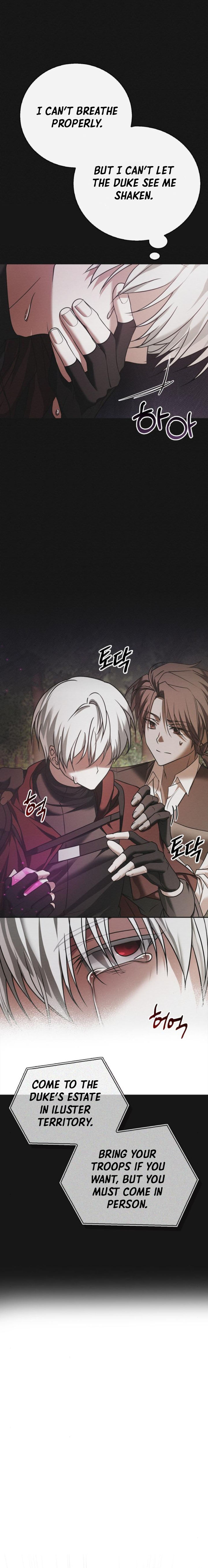 I'm Not That Kind of Talent Chapter 85 17
